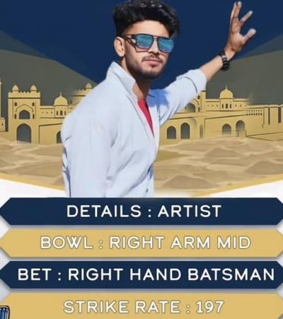 Prem Artist
