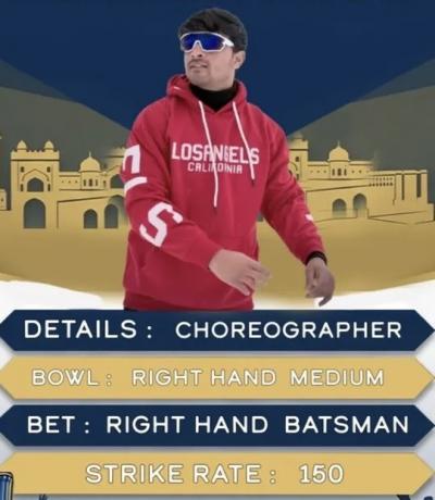 Vishnu Choreographer
